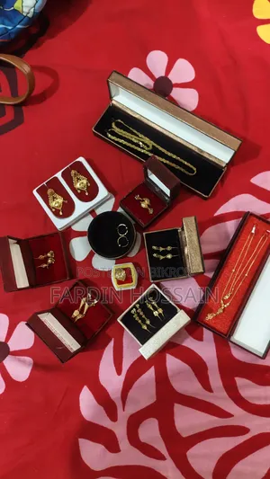 গোল্ড সেল পোস্ট