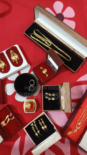 গোল্ড সেল পোস্ট