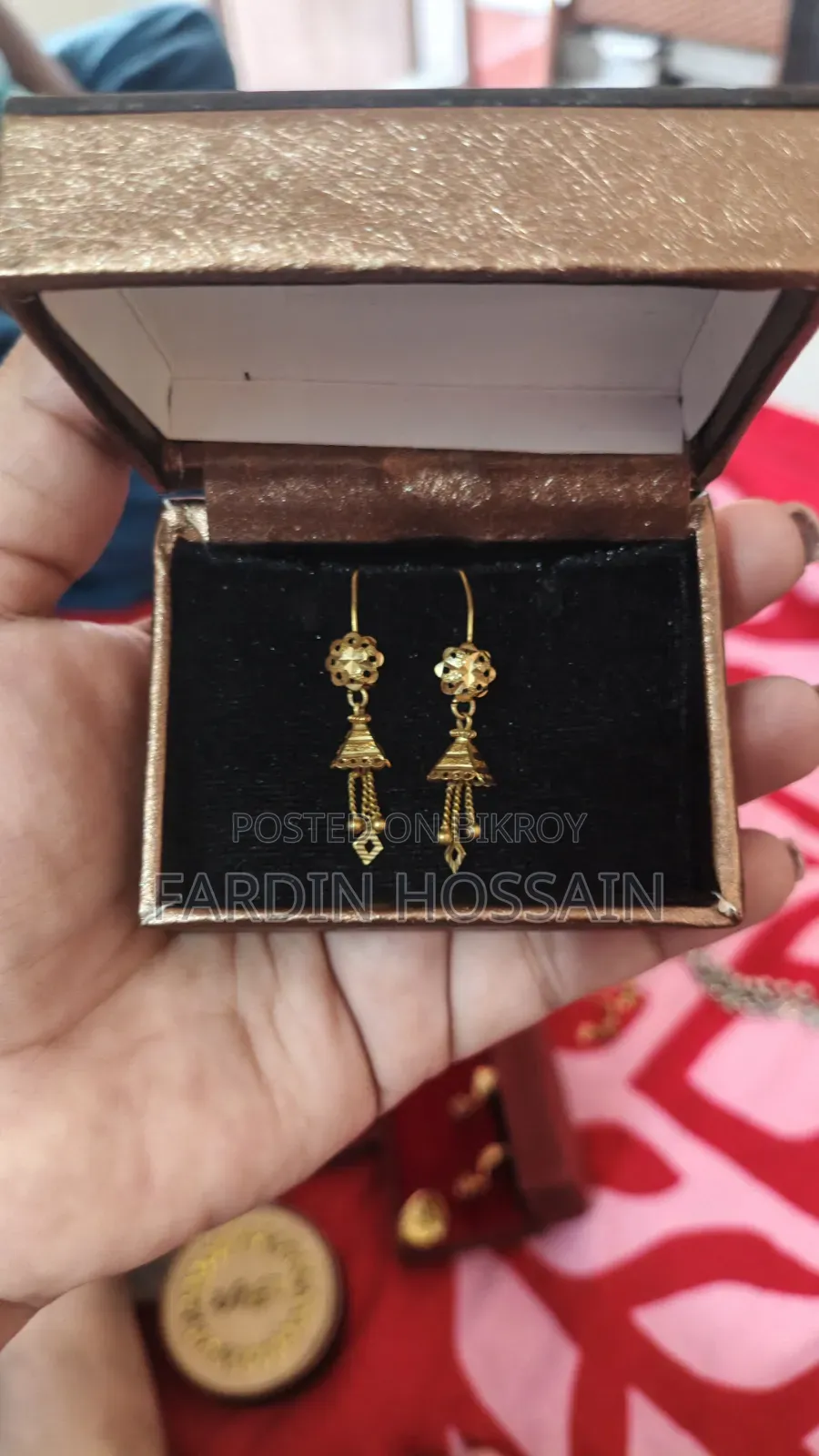 গোল্ড সেল পোস্ট
