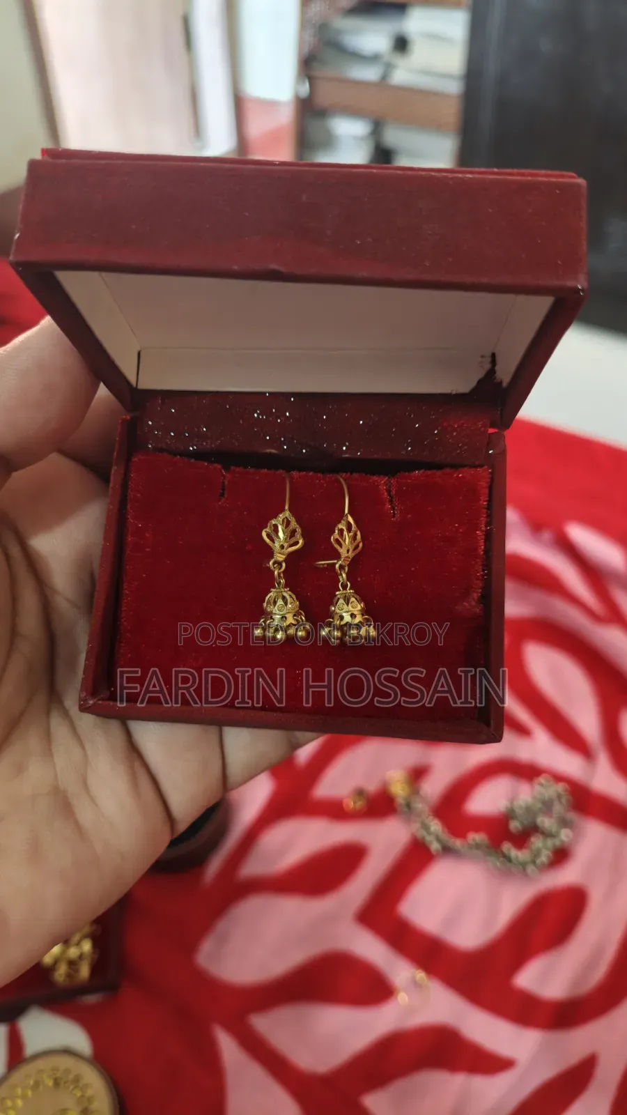 গোল্ড সেল পোস্ট