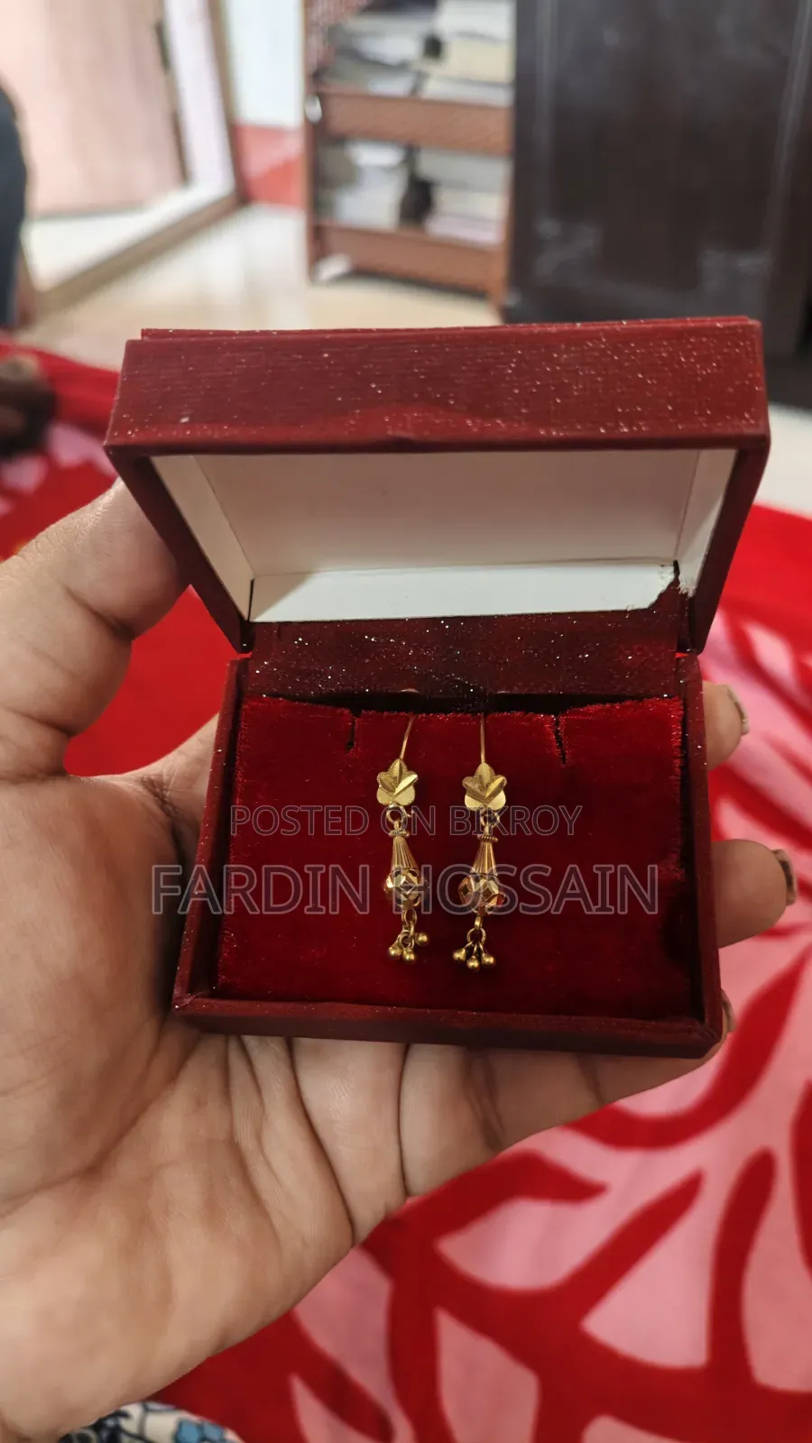 গোল্ড সেল পোস্ট