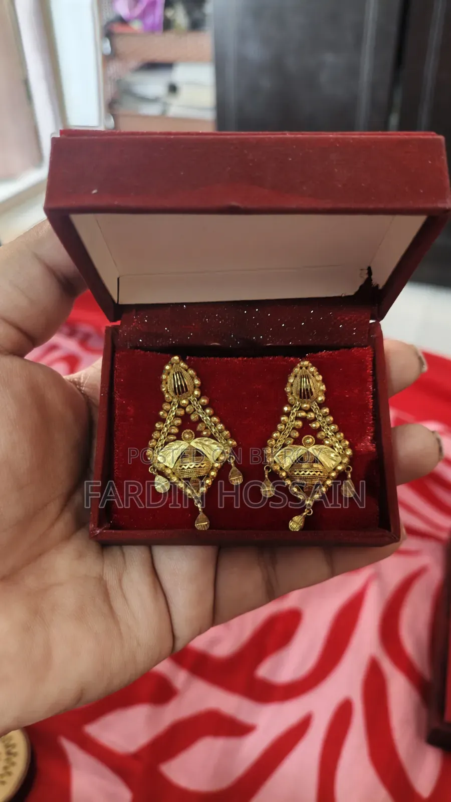 গোল্ড সেল পোস্ট