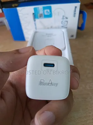 45W GaN Fast Charger