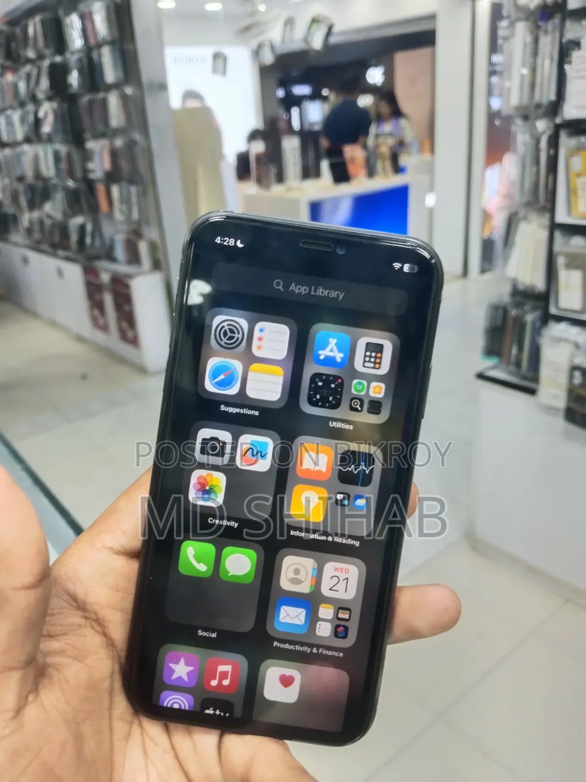 নতুন অ্যাপল আইফোন ১১ ১২৮ জিবি কালো