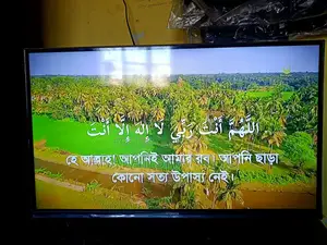 কনকা ৩২" বর্ডারলেস স্মার্ট এলইডি টিভি