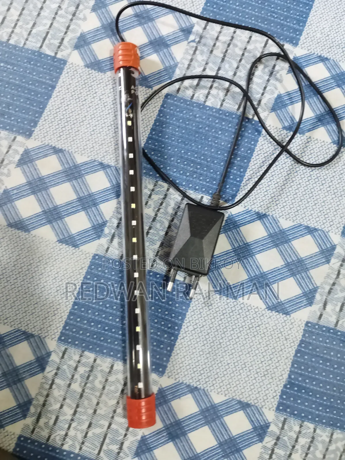 Aquarium Light