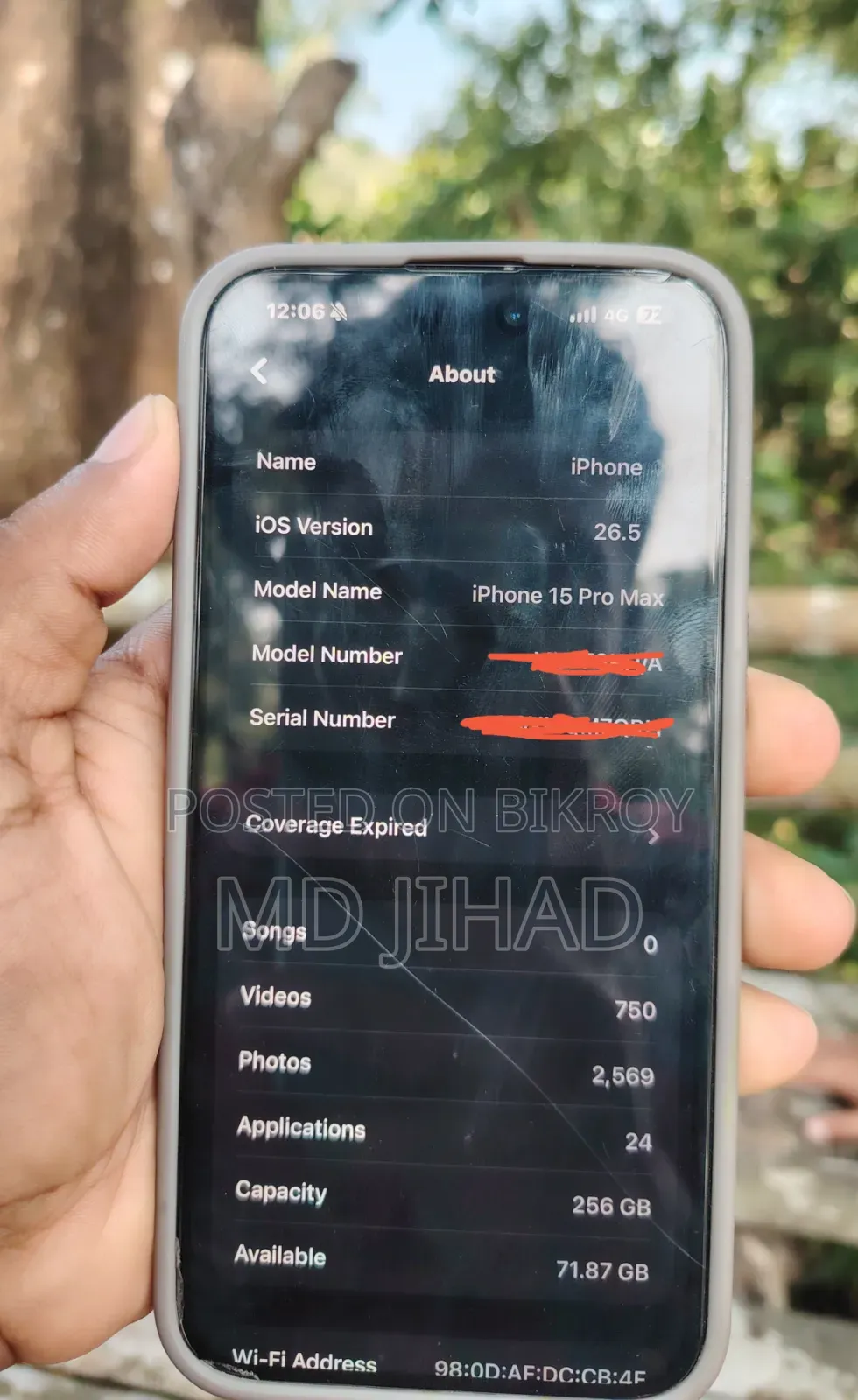 অ্যাপল আইফোন ১৫ প্রো ম্যাক্স ২৫৬ জিবি