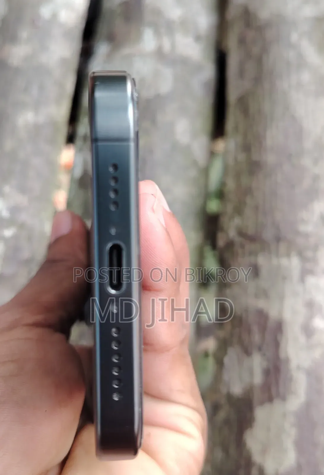 অ্যাপল আইফোন ১৫ প্রো ম্যাক্স ২৫৬ জিবি