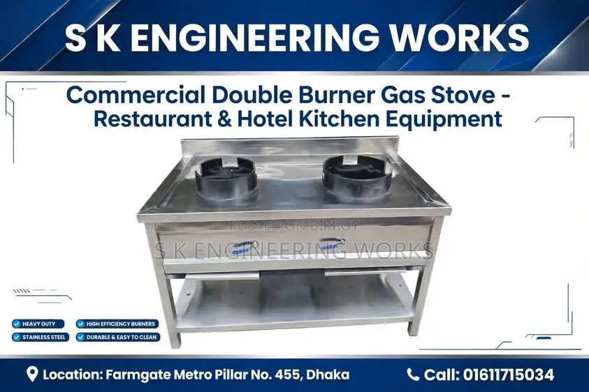 Commercial Double Burner Gas Stove ,Farmgate