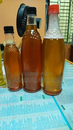 সুন্দরবনের প্রাকৃতিক চাকের অরিজিনাল অথেন্টিক মধু
