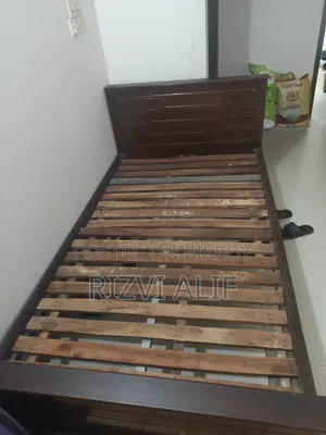 সিঙ্গেল বেড বিক্রির জন্য