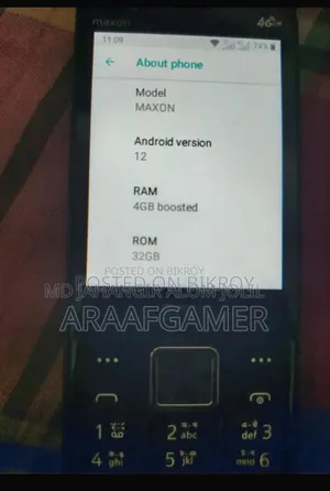 এনিক্স ৩২ জিবি কালো