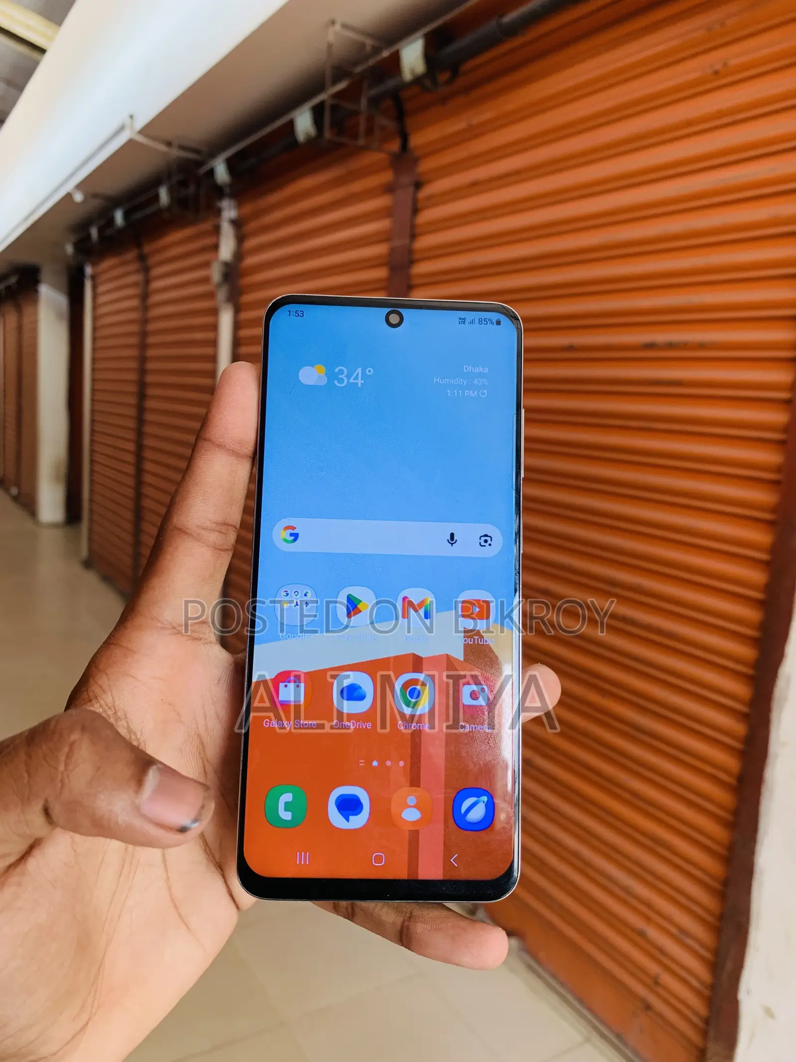 স্যামসাং গ্যালাক্সি এস২০ এফই ৫জি ১২৮ জিবি হোয়াইট
