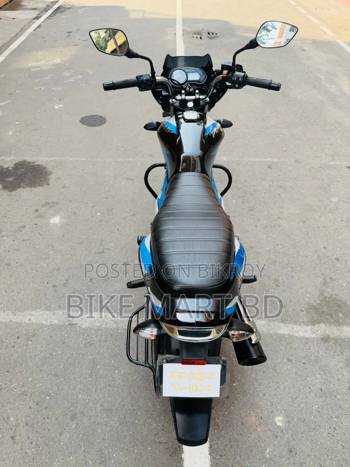 বাজাজ ডিসকভার ১২৫ ২০২৫ ব্লু
