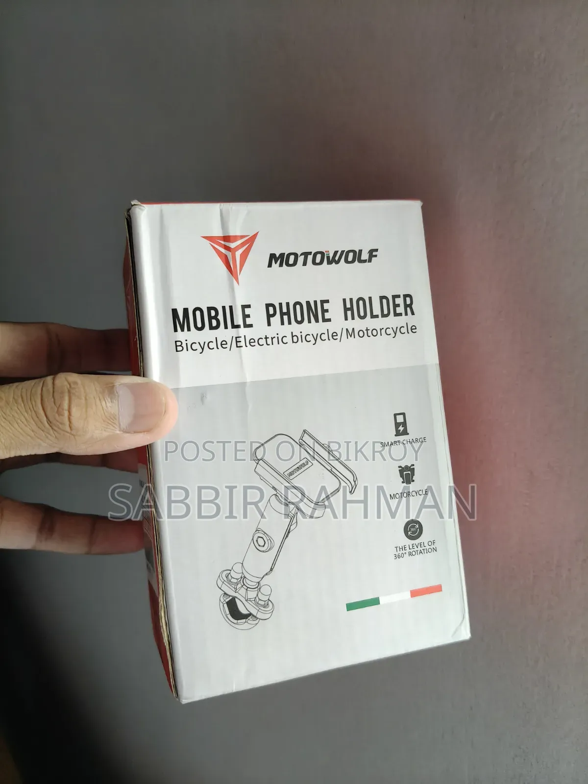 বাইকের জন্য মোটোউলফ মোবাইল হোল্ডার