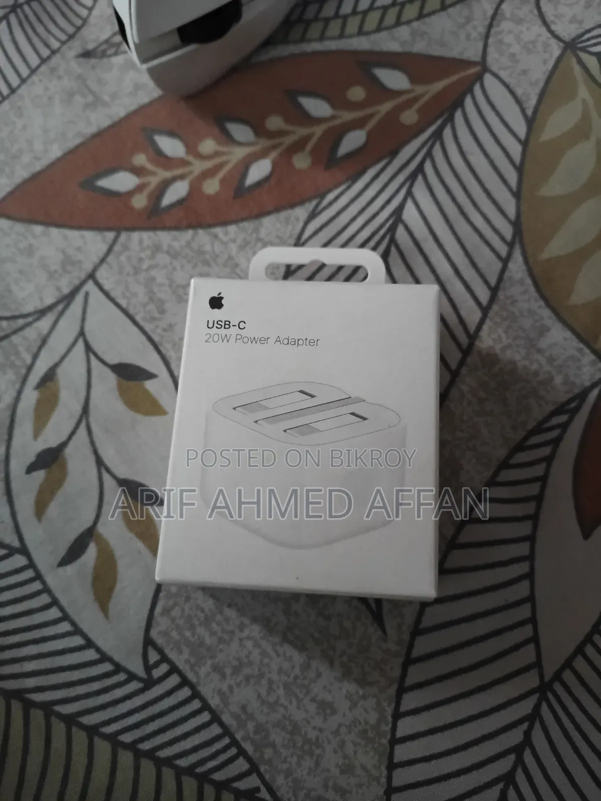 20w Power Adapter