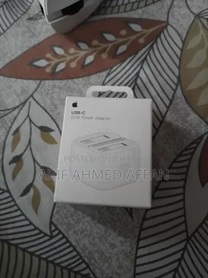 20w Power Adapter