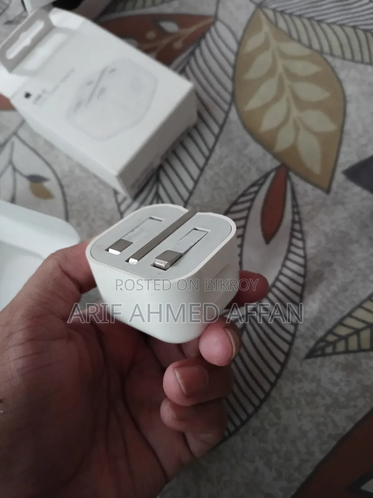 20w Power Adapter