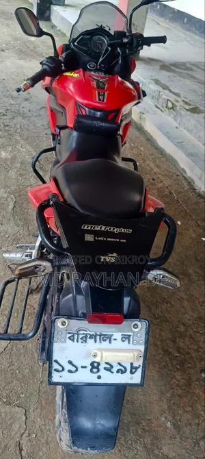 Bajaj Pulsar NS 160 2018 Red