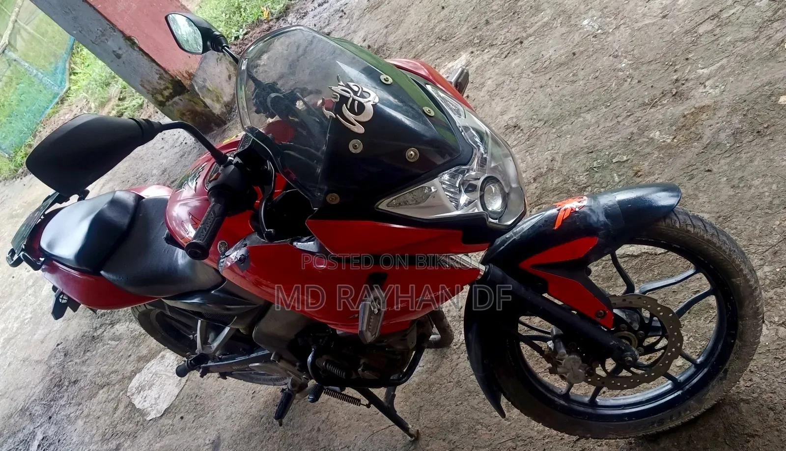 Bajaj Pulsar NS 160 2018 Red