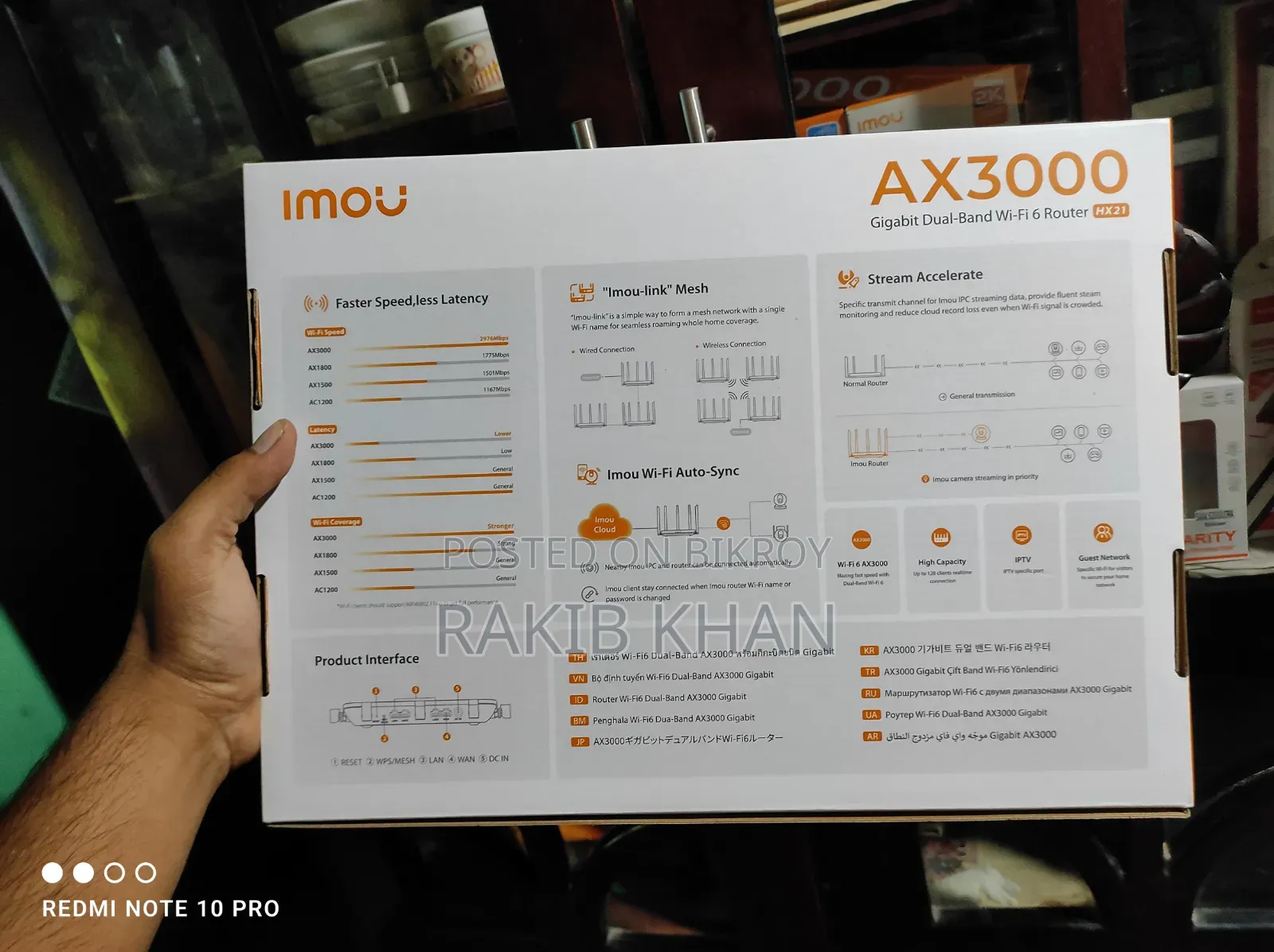 Imou Hx21 Ax3000