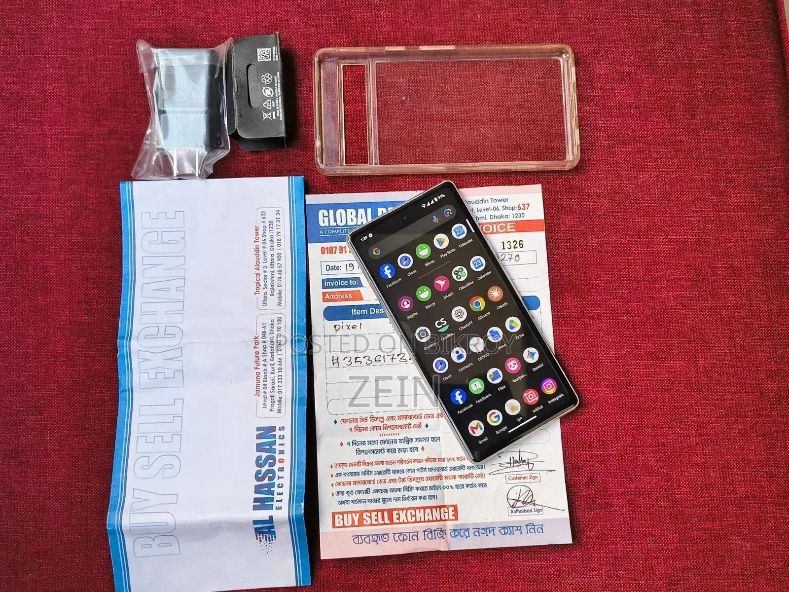Google Pixel 7a 128 GB White