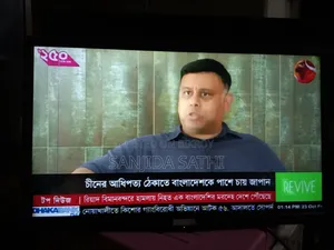 টিভি + মনিটর