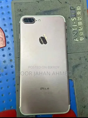 Apple iPhone 7 Plus 128 GB Rose Gold