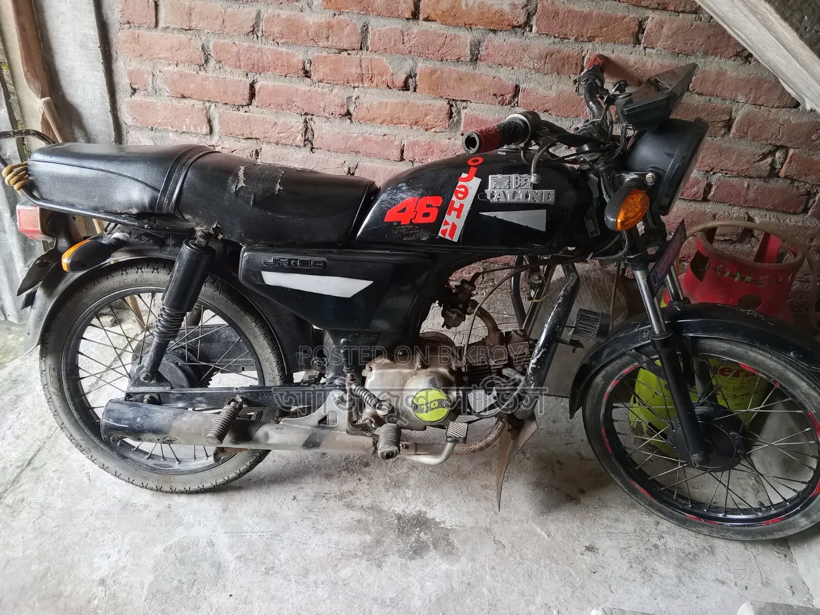 Jialing B09 2005 Black