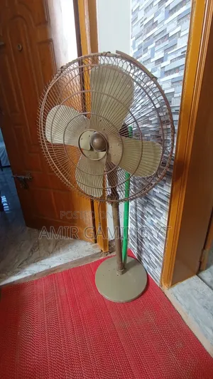 This Will Be Sold Urgently