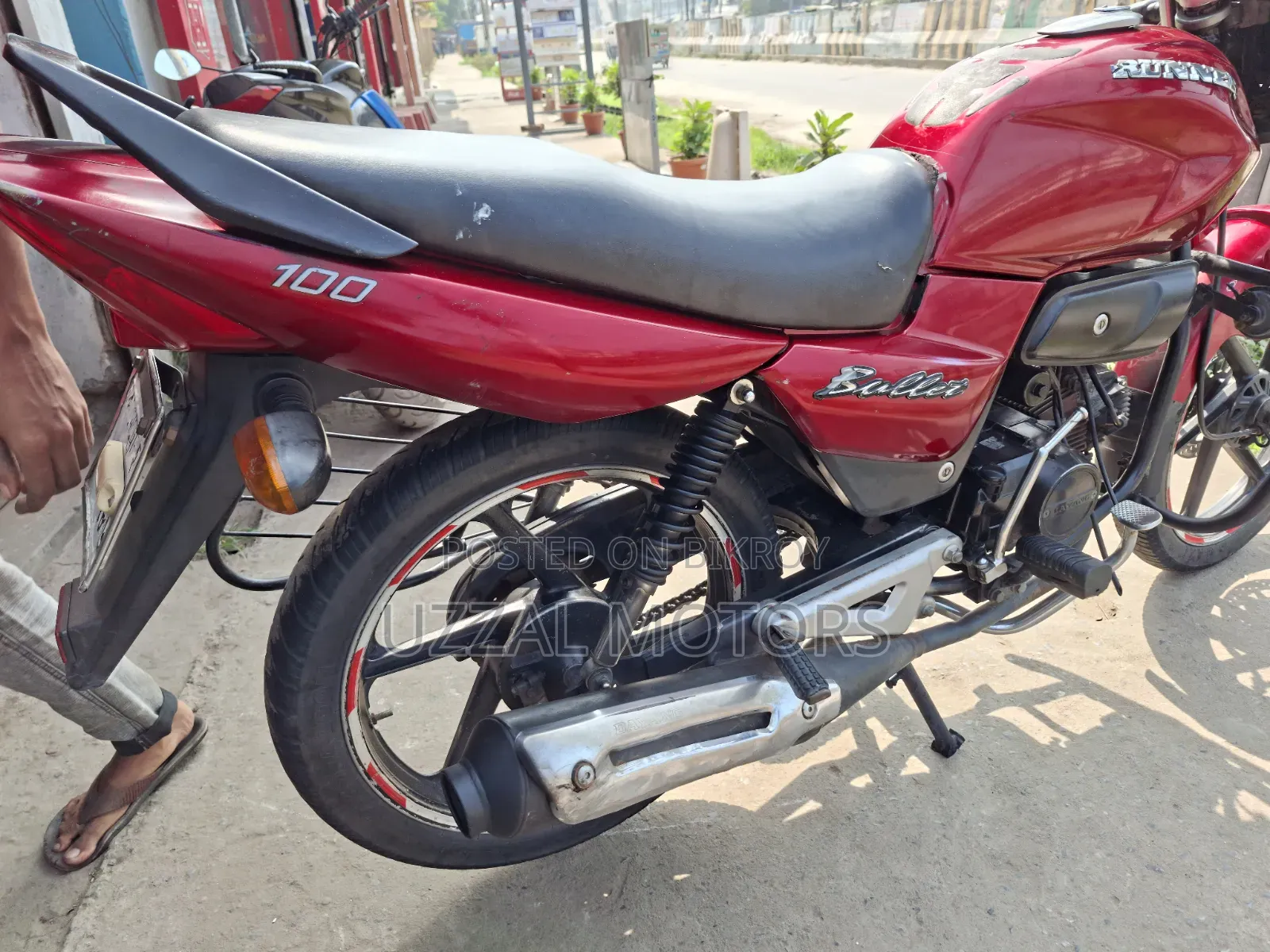 রানার বুলেট ১০০ ২০১৭ রেড