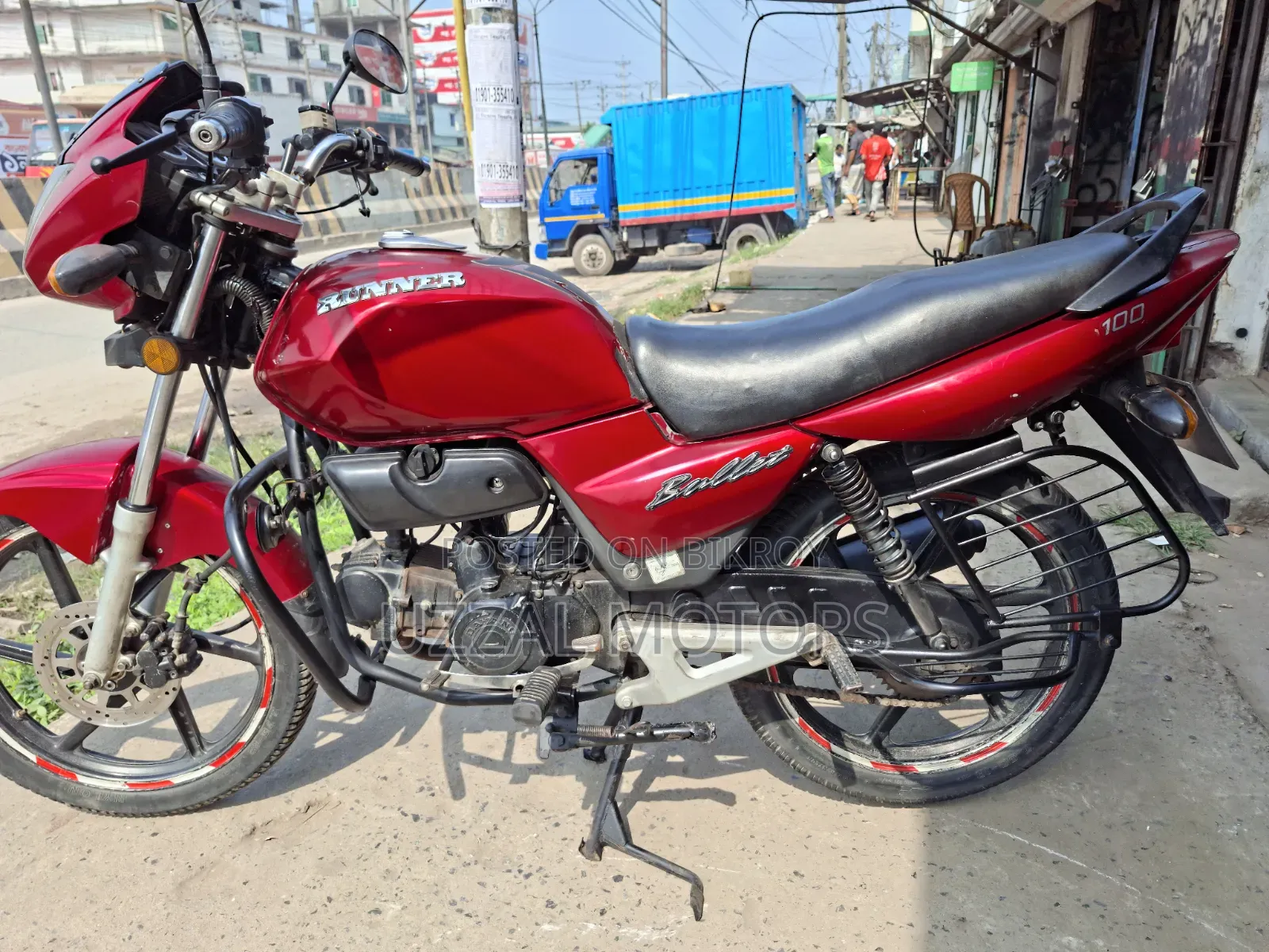 রানার বুলেট ১০০ ২০১৭ রেড