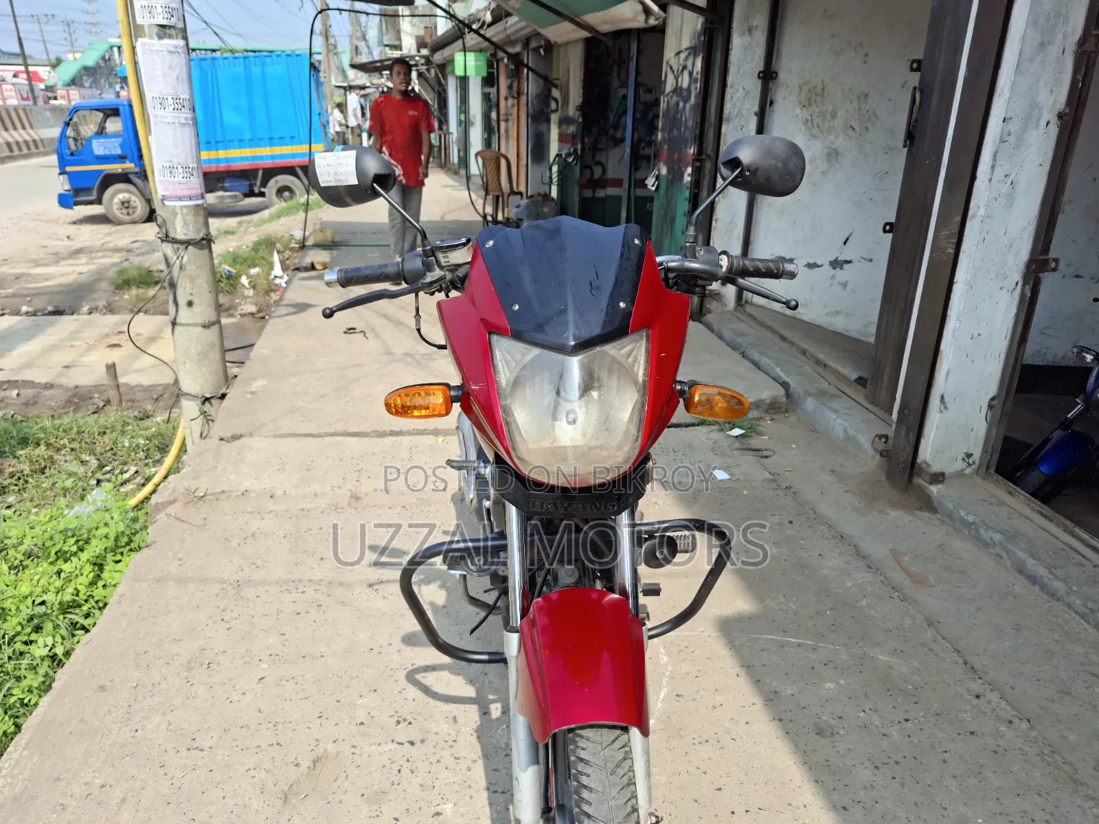 রানার বুলেট ১০০ ২০১৭ রেড