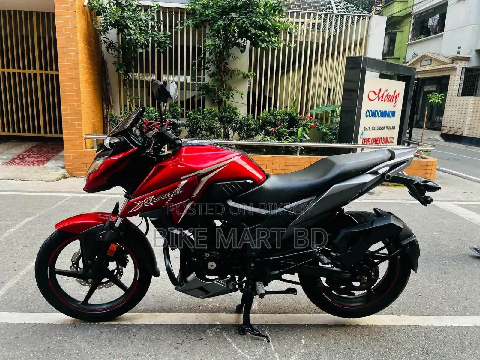 Honda X-Blade 160 2022 Red