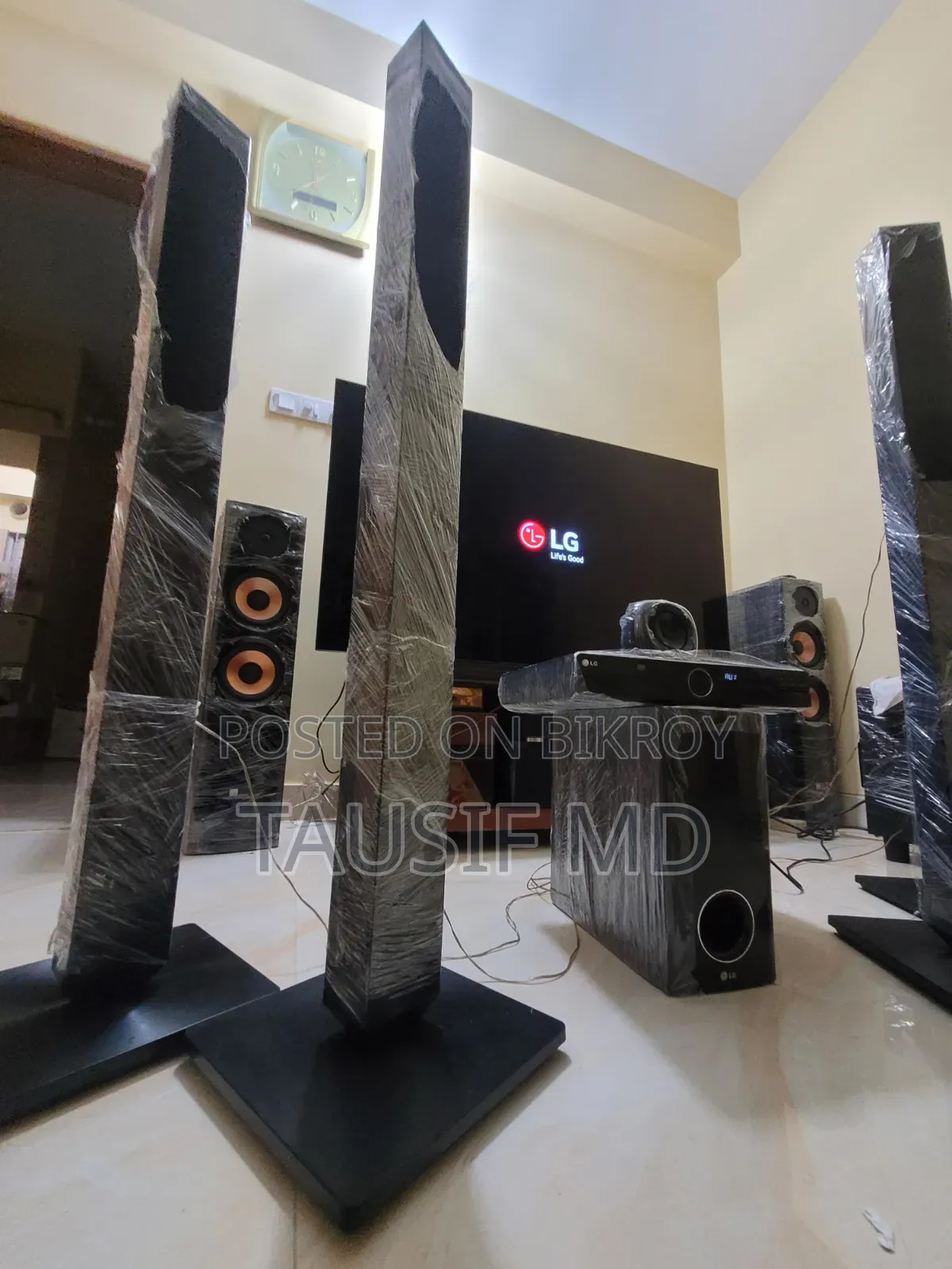 এলজি হোম থিয়েটার সিস্টেম ৫.১ ডলবি এটমস ১০০০ডব্লিউ