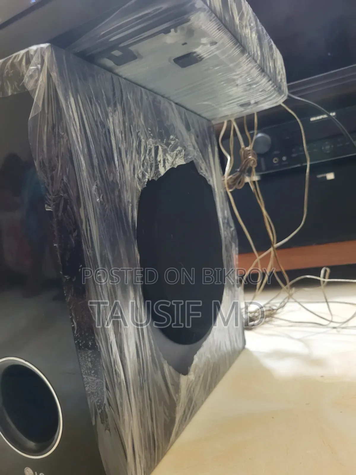 এলজি হোম থিয়েটার সিস্টেম ৫.১ ডলবি এটমস ১০০০ডব্লিউ