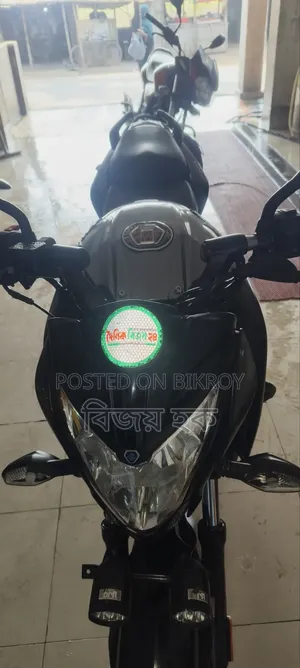 Bajaj Pulsar NS 160 2021 Gray