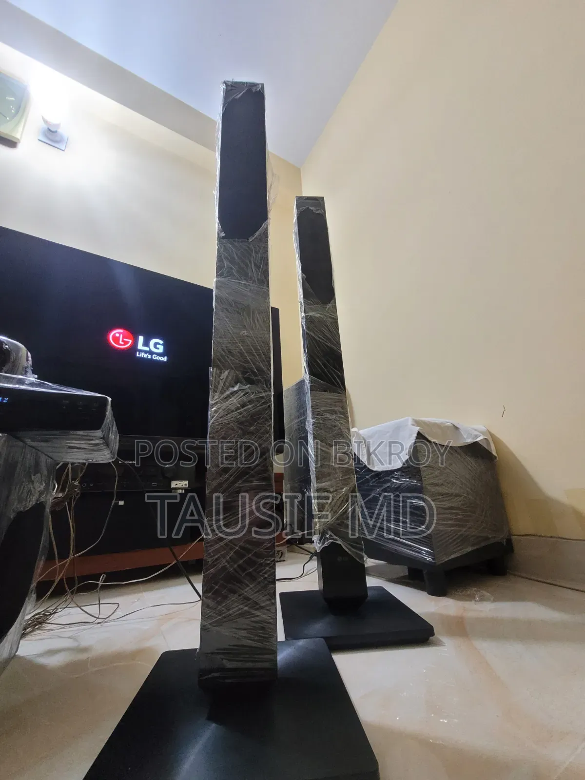 এলজি হোম থিয়েটার সিস্টেম ৫.১ ডলবি এটমস ১০০০ডব্লিউ