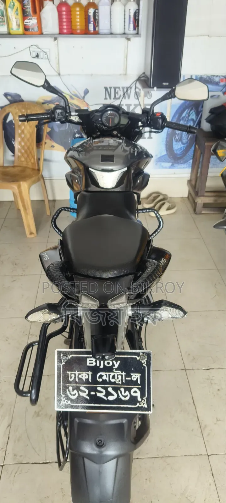 Bajaj Pulsar NS 160 2021 Gray