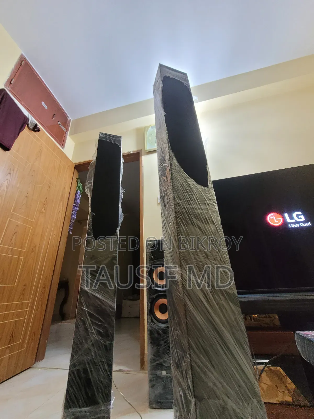 এলজি হোম থিয়েটার সিস্টেম ৫.১ ডলবি এটমস ১০০০ডব্লিউ