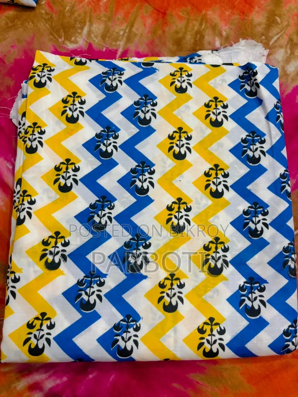 বাসায় পড়ার জন্য কম দামি থ্রি পিস