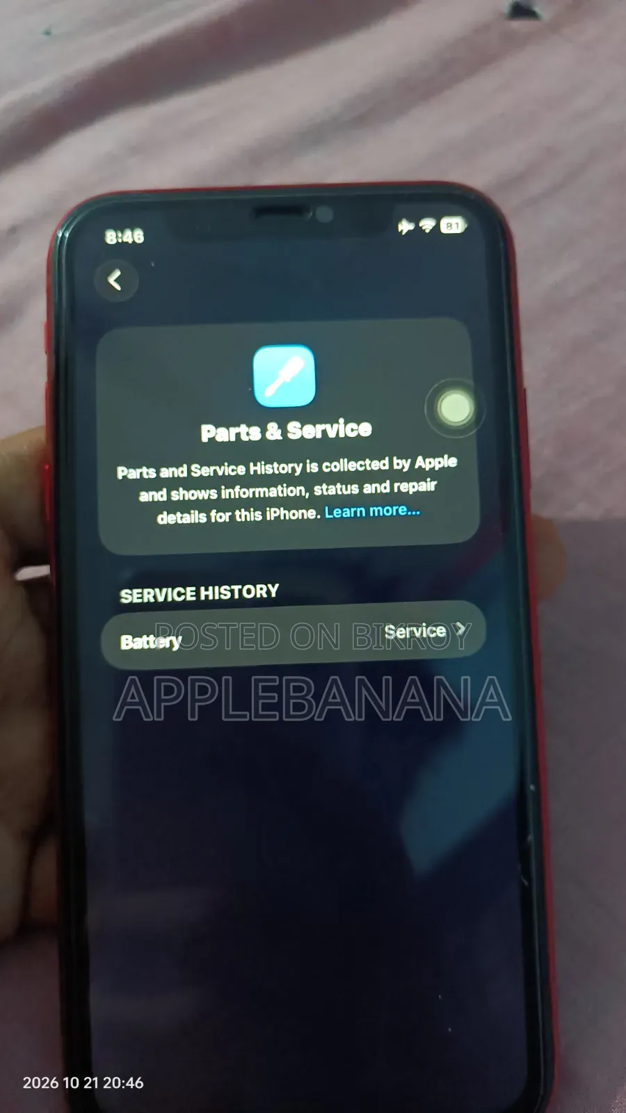 Apple iPhone 11 64 GB Red