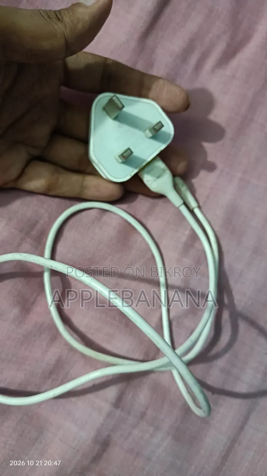 Apple iPhone 11 64 GB Red