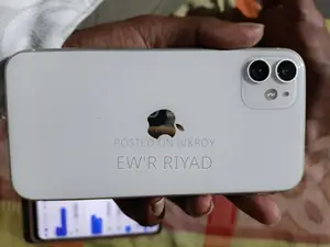 অ্যাপল আইফোন ১১ ৬৪ জিবি হোয়াইট