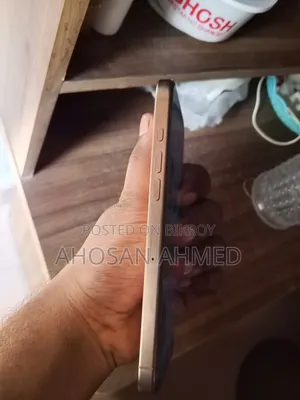 অ্যাপল আইফোন ১৬ প্রো ম্যাক্স ২৫৬ জিবি গোল্ড