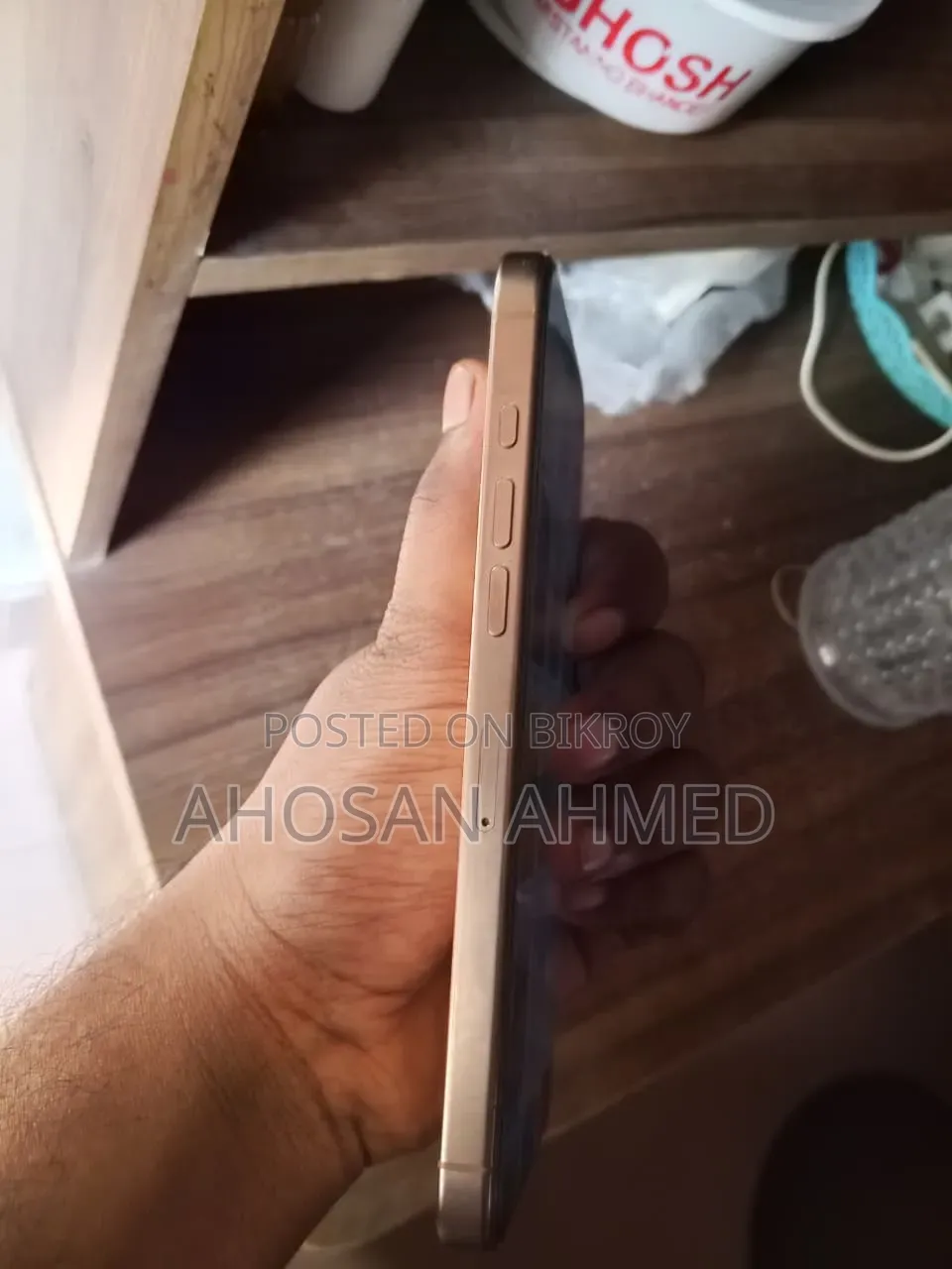 অ্যাপল আইফোন ১৬ প্রো ম্যাক্স ২৫৬ জিবি গোল্ড