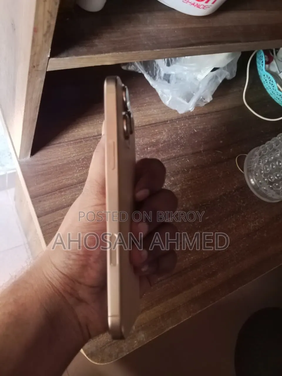 অ্যাপল আইফোন ১৬ প্রো ম্যাক্স ২৫৬ জিবি গোল্ড
