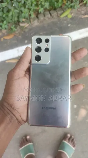 স্যামসাং গ্যালাক্সি এস২১ আল্ট্রা ৫জি ২৫৬ জিবি সিলভার
