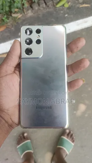 Samsung Galaxy S21 Ultra 5G 256 GB Silver