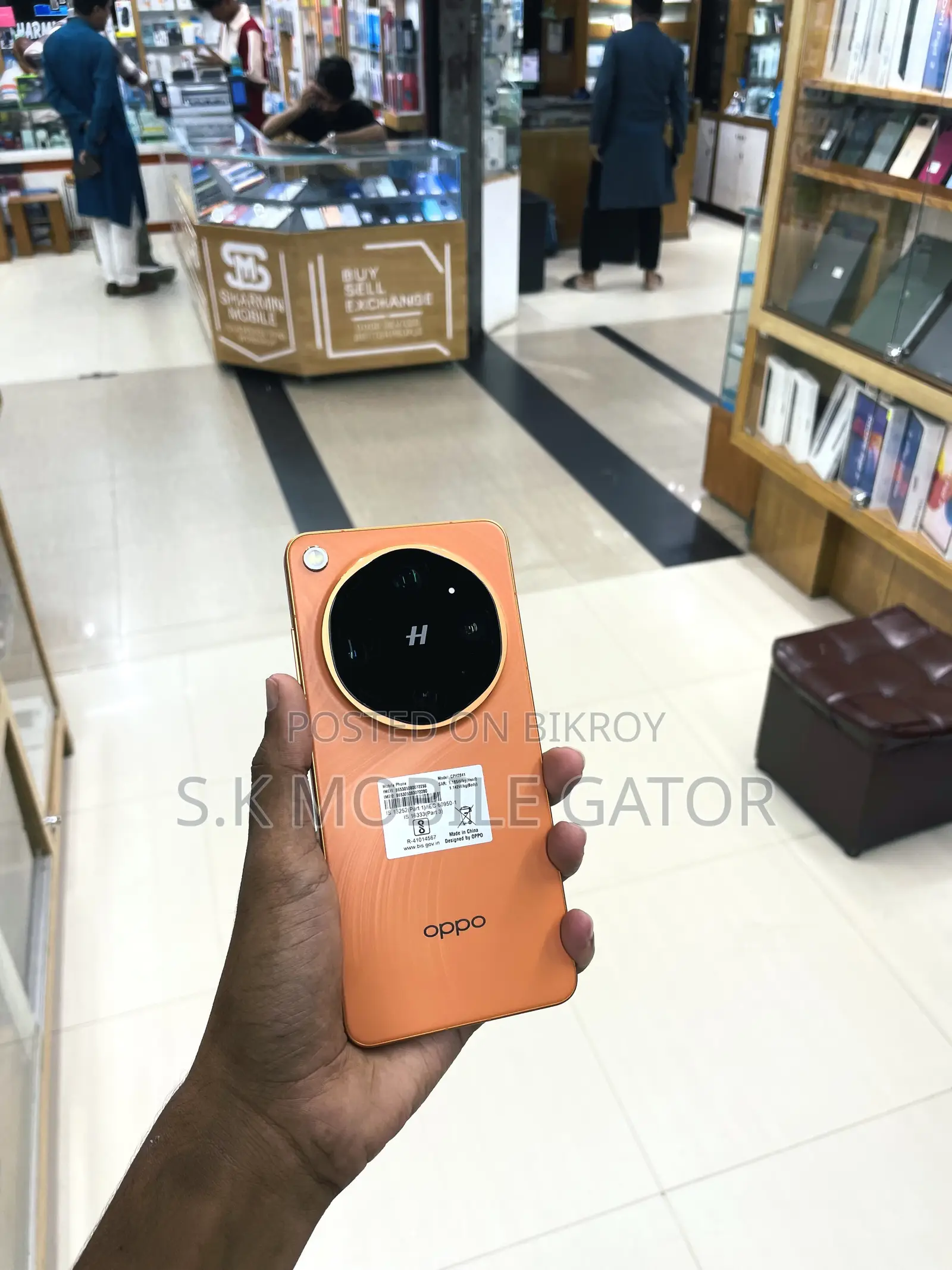 অপ্পো ফাইন্ড এক্স৯ আল্ট্রা ৫১২ জিবি অরেঞ্জ